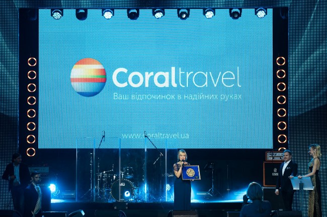 Coral Travel снова награжден "Выбором года №1"